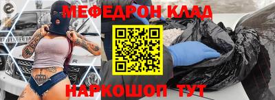 гашиш Краснодар