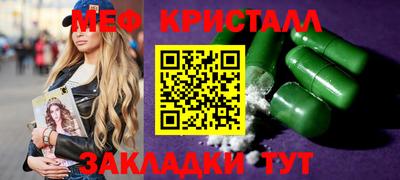 гашиш Краснодар