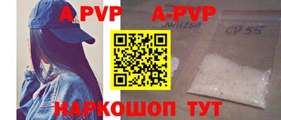 mdpv Краснознаменск