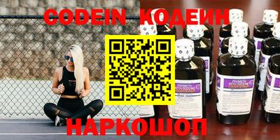 гашиш Краснодар