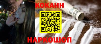 mdpv Краснознаменск