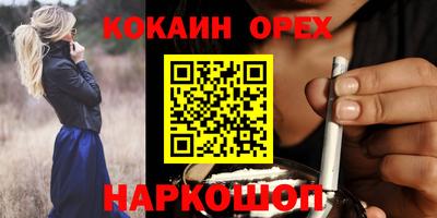 mdpv Краснознаменск