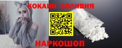 гашиш Краснодар
