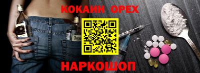 mdpv Краснознаменск