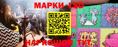 гашиш Краснодар