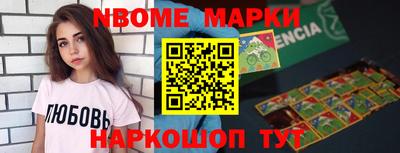 гашиш Краснодар