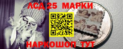 скорость Краснокаменск