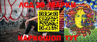 гашиш Краснодар