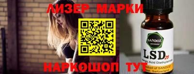 гашиш Краснодар