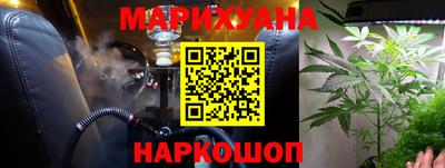 скорость Краснокаменск