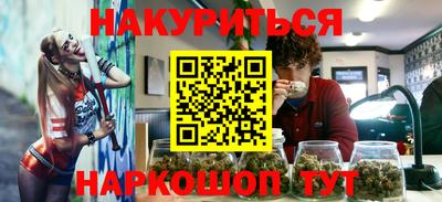 скорость Краснокаменск