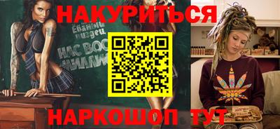 mdpv Краснознаменск