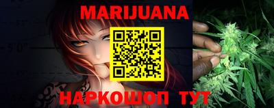 гашиш Краснодар