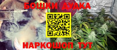 скорость Краснокаменск