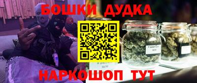 mdpv Краснознаменск