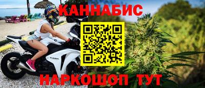 mdpv Краснознаменск
