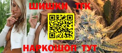 скорость Краснокаменск