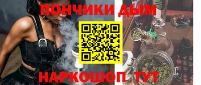 скорость Краснокаменск