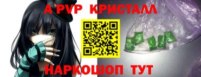 скорость Краснокаменск