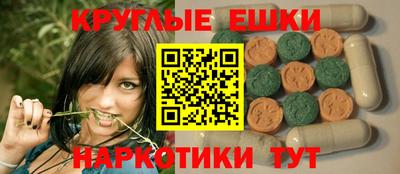 скорость Краснокаменск