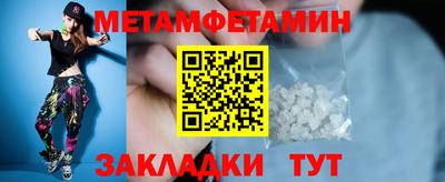 mdpv Краснознаменск