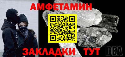 гашиш Краснодар
