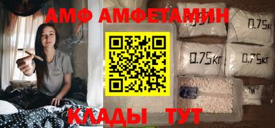 скорость Краснокаменск