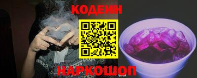mdpv Краснознаменск