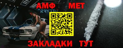 гашиш Краснодар