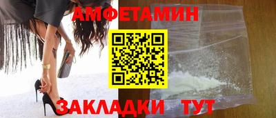 гашиш Краснодар