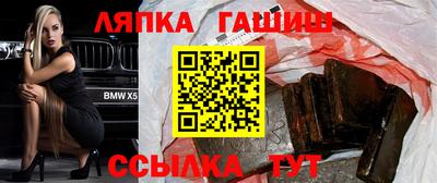 скорость Краснокаменск