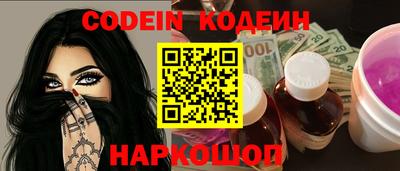 гашиш Краснодар
