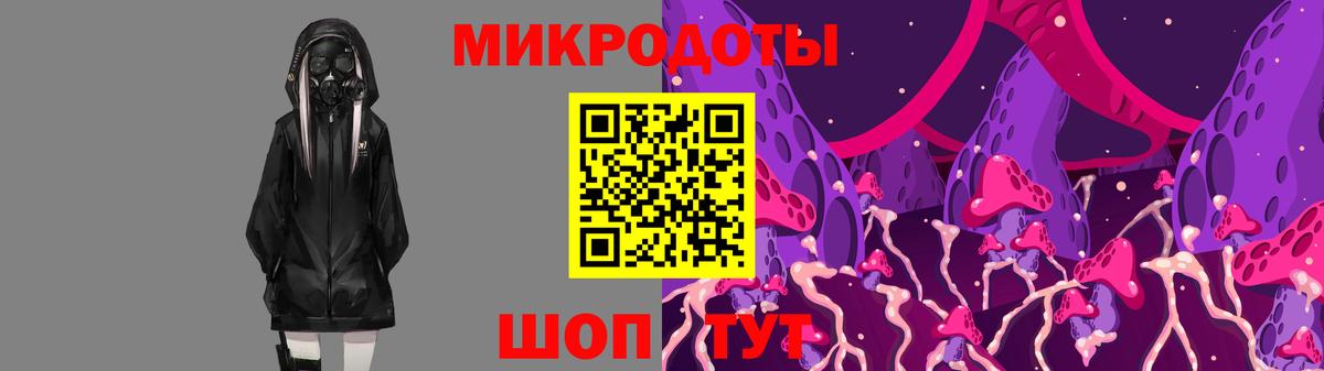 Галлюциногенные грибы Magic Shrooms  Галлюциногенные грибы Psilocybine cubensis  Вход с VPN  Красногорск 